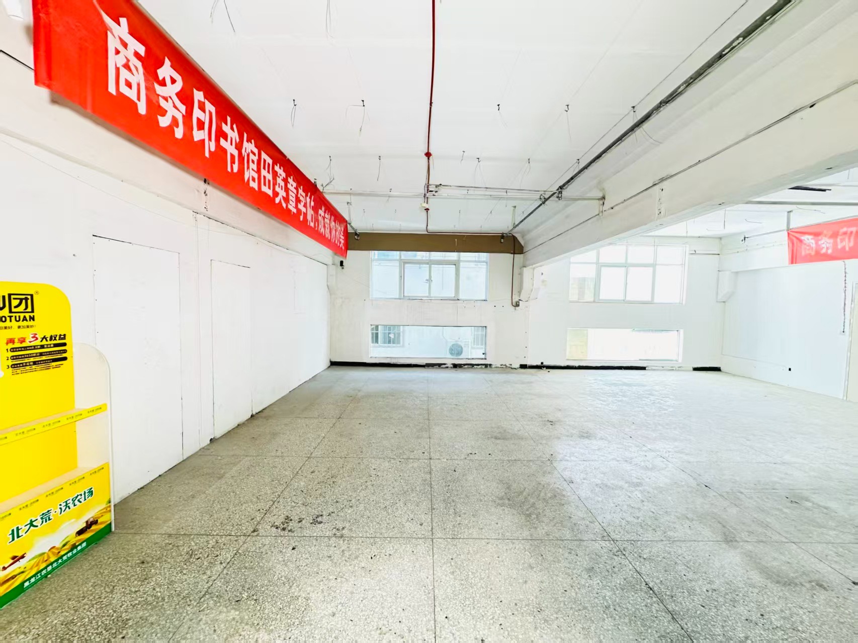 樱姿环道人工智能（AI）应用企业 ✅ AI大模型应用及智能办公项目 ✅ 软件开发、数字技术企业 ✅ 电商直播、新媒体运营团队 ✅ 智能营销、智慧零售项目